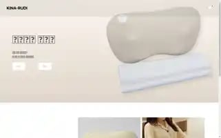 Kinarudi.com Screenshot 2024-05-28 03:28:02