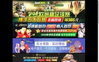 987trip.com Screenshot 2024-04-23 18:36:52