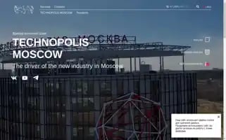 Technomoscow.com Screenshot 2024-07-09 17:47:36