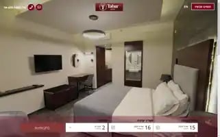 Tabarhotel.com Screenshot 2024-04-15 20:44:31