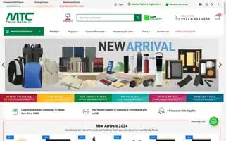 Mtc.ae Screenshot 2024-05-15 07:04:33