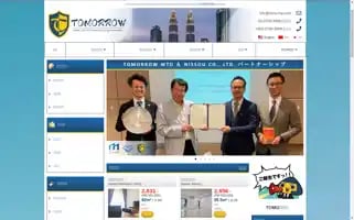 Tomo-my.com Screenshot 2024-05-24 14:16:57