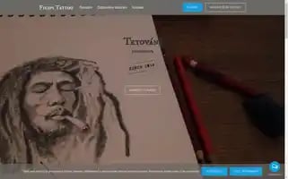 Filipstattoo.cz Screenshot 2024-06-17 16:15:51