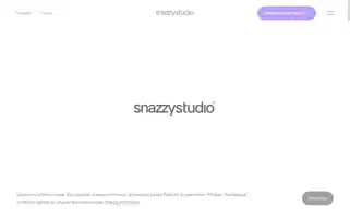 Snazzystudio.co Screenshot 2024-06-27 20:55:42