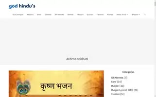 Godhindus.com Screenshot 2024-05-18 23:20:01