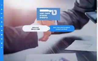 Meir-asor.co.il Screenshot 2024-06-26 01:02:11