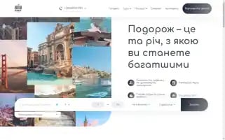 Mariiamtravel.com Screenshot 2024-04-18 17:28:11