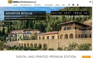 500besthotelsgreece.gr Screenshot 2024-04-14 08:10:52
