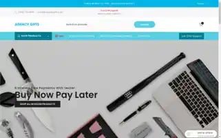 Agencygifts.com Screenshot 2024-05-15 10:38:24
