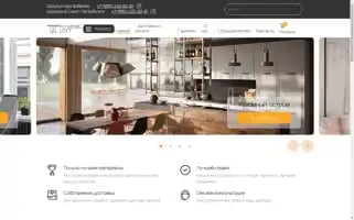 Flymebel-loft.ru Screenshot 2024-05-21 18:57:51