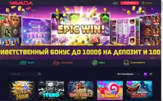 Fiveguysplumbingbolingbrook.com Screenshot 2024-07-06 10:51:34