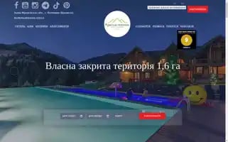 Krasna.com.ua Screenshot 2024-06-17 13:25:47