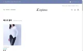 Lopimo.com Screenshot 2024-04-27 12:22:07