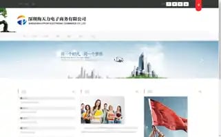 Jzy-fund.com Screenshot 2024-07-06 21:49:50