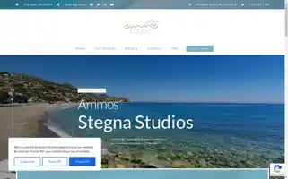 Ammos-stegnastudios.com Screenshot 2024-05-24 14:25:29