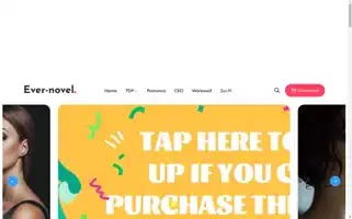 Ever-novel.com Screenshot 2024-05-21 17:35:55
