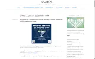 Chanoeka.info Screenshot 2024-06-14 14:06:40