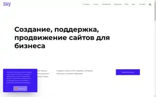 Aleksinsky.ru Screenshot 2024-07-04 08:53:55