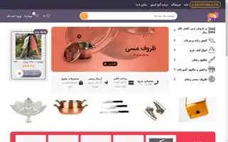 Ganjstore.com Screenshot 2024-05-26 07:55:10