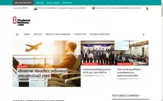 Thaihotelbusiness.com Screenshot 2024-04-15 15:51:57