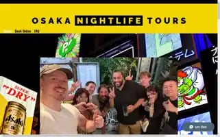 Osakanightlifetours.com Screenshot 2024-04-16 03:13:34