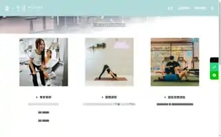Ruonewellness.com Screenshot 2024-05-22 22:20:39