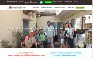 Evergreenguesthousetravel.net Screenshot 2024-04-23 13:20:22
