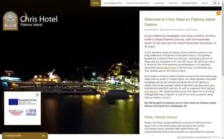 Patmoschrishotel.com Screenshot 2024-04-19 09:39:47