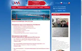 Usa-travel.us Screenshot 2024-04-16 00:44:30