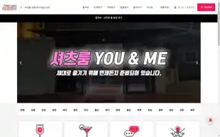 Roomhubs.com Screenshot 2024-05-19 00:28:36