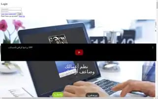 Jana-its.com Screenshot 2024-06-26 19:18:49