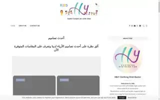 Hy-eg.com Screenshot 2024-05-22 01:13:53