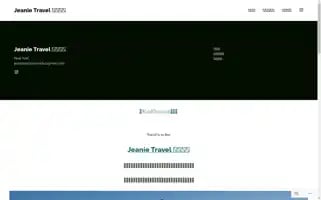 Jeanietravel.com Screenshot 2024-04-26 05:07:42
