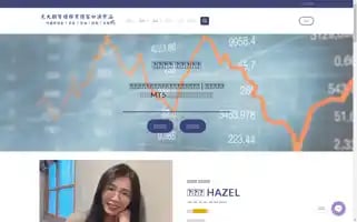 Yuantahazel.com Screenshot 2024-05-21 17:29:10