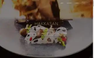Hakkasan.com Screenshot 2024-07-01 23:00:52
