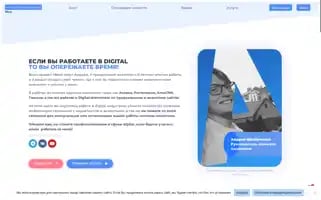 Shcherbachenko-blog.ru Screenshot 2024-05-18 09:40:28