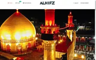 Alhifz.com Screenshot 2024-05-28 23:24:42