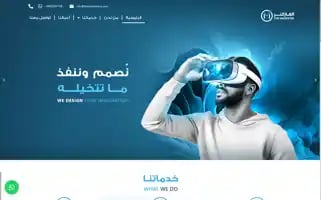 Themarketerkw.com Screenshot 2024-06-19 05:11:31