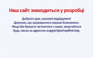Shopfirst.top Screenshot 2024-05-19 01:26:03