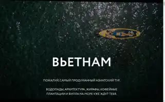 Sobelkitour.ru Screenshot 2024-04-15 04:57:05