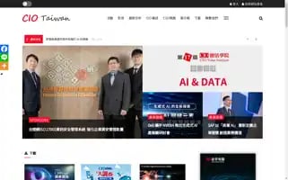 Cio.com.tw Screenshot 2024-07-02 22:25:09