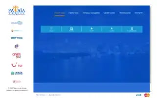 Rafailtravel.com Screenshot 2024-04-24 01:36:52