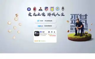 Huanlonghotel.com Screenshot 2024-04-23 05:37:33