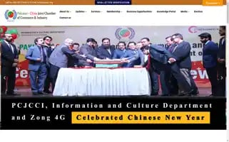 Pcjcci.org Screenshot 2024-06-26 15:58:19