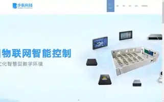 Jylhotel.com Screenshot 2024-04-14 20:13:05