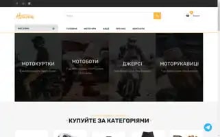 Hmt-travel.com Screenshot 2024-04-23 13:08:32