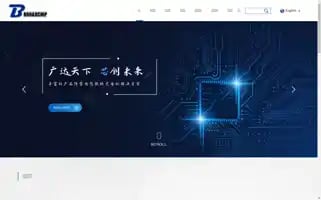 Gaoduhotel.com Screenshot 2024-04-16 01:26:44