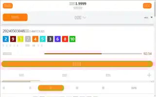 Weightloss2k.net Screenshot 2024-05-03 09:05:52