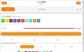 Mjaplumbingandheating.com Screenshot 2024-06-16 07:37:52