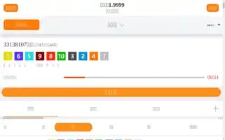 Mwhotels.org Screenshot 2024-04-15 07:33:28